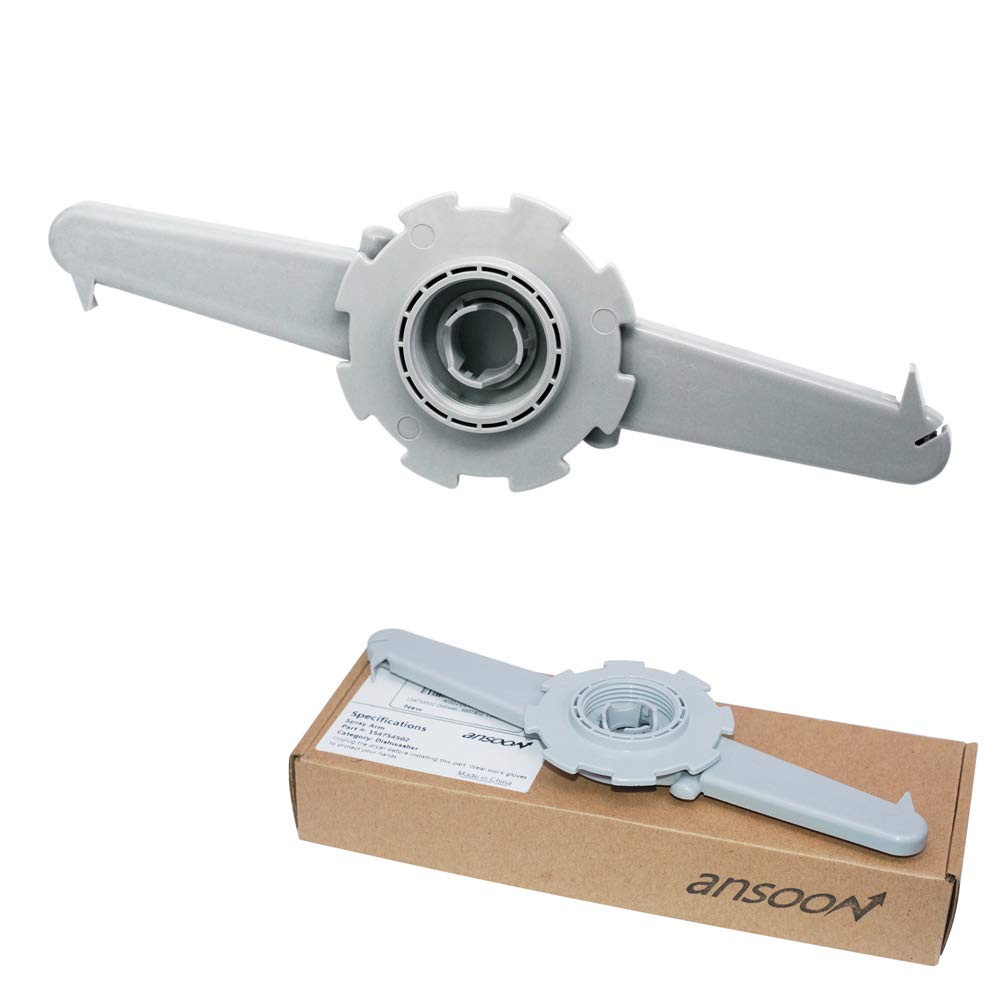 154754502 Dishwasher Upper Spray Arm Replacement Part for Frigidaire, Sears, Kenmore and Electrolux Dishwasher Replaces AP4514338, 154607802, 154698902