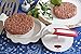 RZSAIDA Non Stick Burger Press Patty Maker (White)