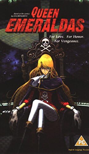 Download Amazon Com Queen Emeraldas Vhs Reiko Tajima Megumi Desktop Wallpaper Free Get Wallpaper Amazon Com Queen Emeraldas Vhs Reiko Tajima Megumi For Android Free