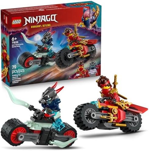 Amazon.com: Lego Ninjago Big Boy's Lego Ninjago Epic Battle 4Pc