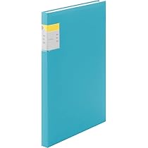 Amazon.com: King Jim Clear File Kakiko A4 Vertical 40P Light