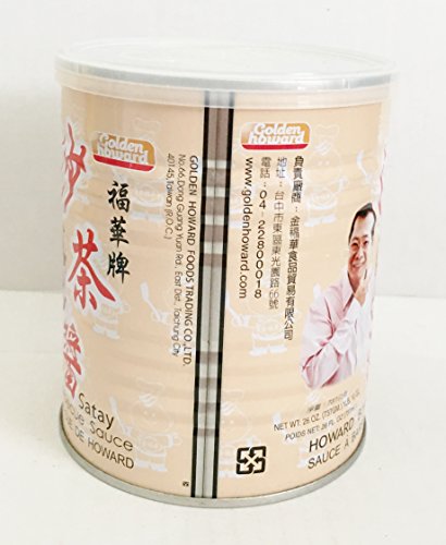 Golden Howard Barbecue Satay Sauce, 26 Ounce, Pack of 1