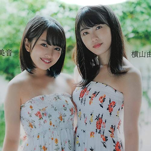Akb48 向井地 美音 横山 由依 両面クリアファイル 両面ポスター 2点セット Bomb の買取価格 相場 高価買取なら買取一括比較のウリドキ