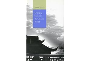Changing Stories in the Chinese World