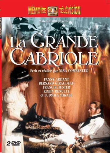 La Grande Cabriole