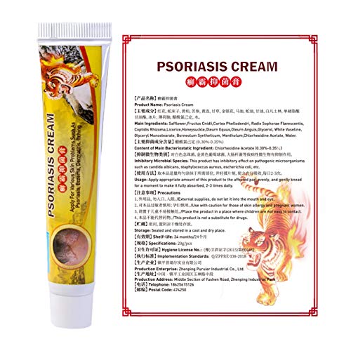 ColorfulLaVie PsoriasisSalbe, Ekzemcreme Psoriasis Antipruritische