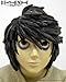 Death Note: Craft Label L (Lawliet) 9
