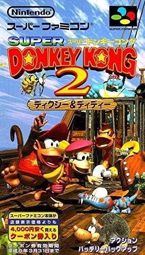 Trader Games - SUPER DONKEY KONG 3 NAZO NO CREMIS SHIMA SUPER FAMICOM Sfc Ntsc Japan Complete Good Condition 4902370502879