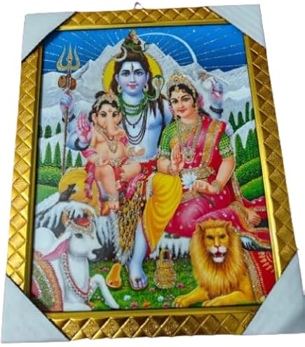 Gurudev - Cornice Portafoto Sri Ravi Shankar Ji (24 X 33 Cm) - Legno E MDF, Orizzontale, Da Tavolo O Parete