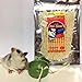 Polar Bear's Pet Shop 1 Pcs Family Pack Fish Flavor Sugar Glider Hamster Squirrel Chinchillas Small Animals Sandwich Snacks and Food (120g)
