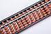 THY COLLECTIBLES 13 Digit Rods Standard Abacus Soroban Chinese Japanese Calculator Counting Tool 8