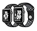 Apple Watch Band - Vitech Soft Silicone Nike+ Sport Style Replacement iWatch Strap band for Apple Wrist Watch Series 1 Series 2 (42mm Black/Cool Gray)