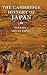The Cambridge History of Japan, Vol. 2: Heian Japan