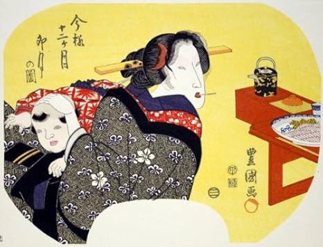 Amazon 初代 歌川豊国 団扇絵 今様十二ヶ月 復刻木版 額装済み アートフレーム ポスター オンライン通販