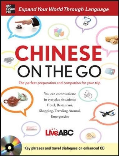 Download Chinese On the Go (NTC Foreign Language)