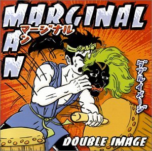 Marginal Man - Friend Lyrics - Zortam Music