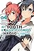My Youth Romantic Comedy Is Wrong, As I Expected @ comic, Vol. 4 - manga (My Youth Romantic Comedy Is Wrong, As I Expected @ comic (manga) (4)) by 