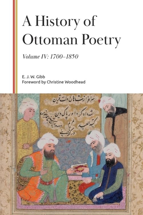 Amazon.com: The Literature of Al-Andalus (The Cambridge History of