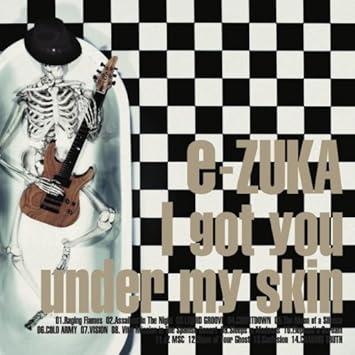 Get Needless X E Zuka Guitar Selection By Animation O S T Amazon Co Free HD Get Wallpaper Needless X E Zuka Guitar Selection By Animation O S T Amazon Co Desktop Wallpaper Free