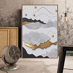 Framed Canvas Home Artwork Decoration Abstract Colorful Scenery Canvas Wall Art for Living Room, Bedroom - 16x24 inches