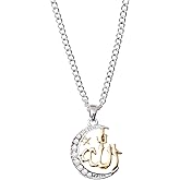 Brilucky Allah Necklace for Women,Muslim Islamic Necklace Religious Faith Pendant,Arabic Moon Jewelry Gifts for Eid Mubarak Ramadan