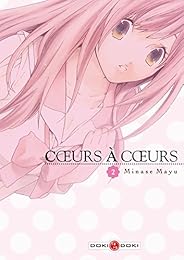 Coeurs à coeurs
