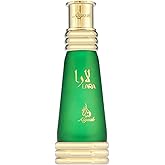 Khadlaj Atyaab Lara Green Concentrated Perfume Oil, 0.67 Ounce (Unisex)