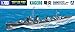 Aoshima Japanese Navy Destroyer Kagero Model Kit