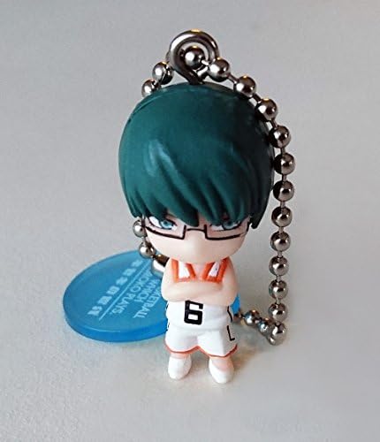 Kuroko no Basket Swing Figure Keychain (Shintaro Midorima)