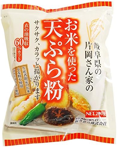 SAKURAI FOODS Rice Flour for TENPURA 200g×4 Japan