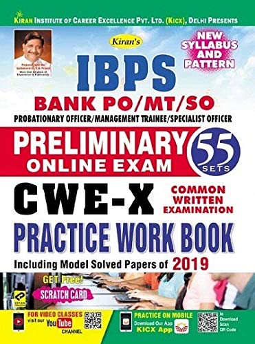 Kiran IBPS Bank PO/MT/SO Preliminary Online Exam CWE X Practice Work Book (2971)