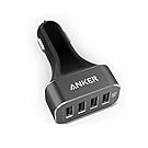 Anker 48W 4-Port USB Car Charger, PowerDrive 4 for iPhone X/ 8/ 7 / 6s / Plus, iPad Pro / Air 2 / mini, Galaxy S7 / S6 / Edge / Plus, Note 5 / 4, LG, Nexus, HTC and More