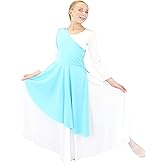 Danzcue Child Asymmetrical Praise Dance Tunic, (White Dress Not Included)