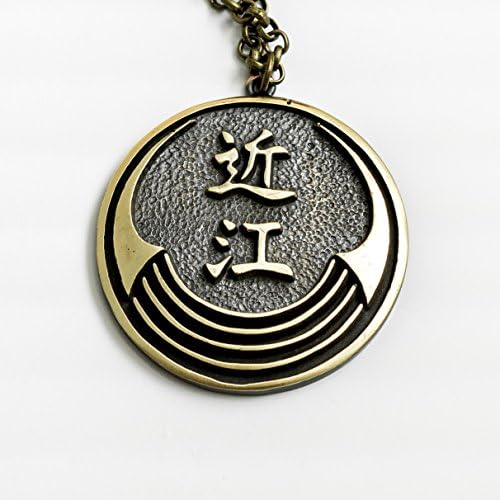 Yakuza 6 Omi clan brass pendant - Ryū ga Gotoku - 東城会 - Yakuza 0 1 2 3 4 5 Ishin Kiwami Kenzan