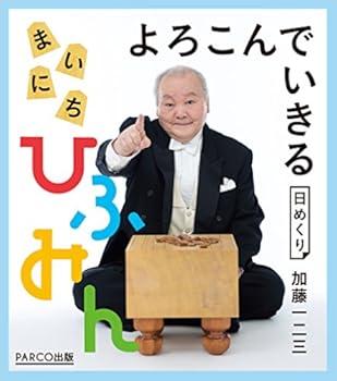 高畑充希が色っぽい Docomoの新cmが公開される おにぎりまとめ