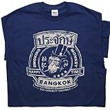 Bangkok Thailand T Shirt Smoking Monkey Beastie Bar Pub The Hangover Funny Shirtmandude