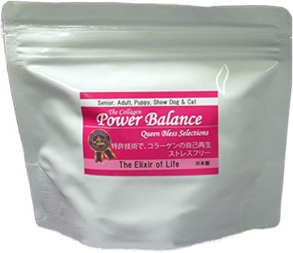 Amazon ザ コラーゲン パワーバランス Edog ビタミン サプリメント 通販