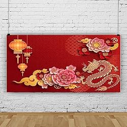 AOFOTO 15x8ft Happy Chinese New Year Banner