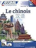 Le Chinois Pack CD (livre+4CD audio (French Edition) by
