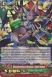 Cardfight!! Vanguard TCG - Omniscience Dragon, Cath Palug (G-FC02/023EN) - Fighter's Collection 2015 Winter