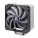 ARCTIC Freezer CO - CPU Cooler with PWM Fan for Intel with New Fan Controller primary