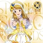 THE IDOLM@STER MILLION LIVE! SPECIAL SOLO RECORDS 宮尾美也