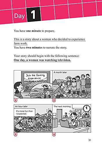 14日でできる 英検準1級 二次試験 面接 完全予想問題 改訂版 旺文社英検書 旺文社 本 通販 Amazon