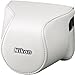 Nikon CB-N2200S Leather Body Case Set for J3 & S1 Digital Camera (White)