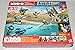 Kre-O Battleship Shoreline Strike Building Set