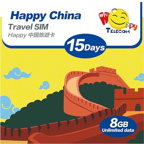 Happy 5G Mainland China 15 Days Unlimited Data Travel Sim Card | 8GB of 5G High-Speed Data | Include Xinjiang & Tibet | No Need Registraton | Support Whatsapp, Facebook, Google and More