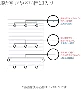 Kokuyo Campus B5 A-Ruled 7mm Smooth Paper Loose-Leaf 100 Pages ROH-836AT Japan view 9