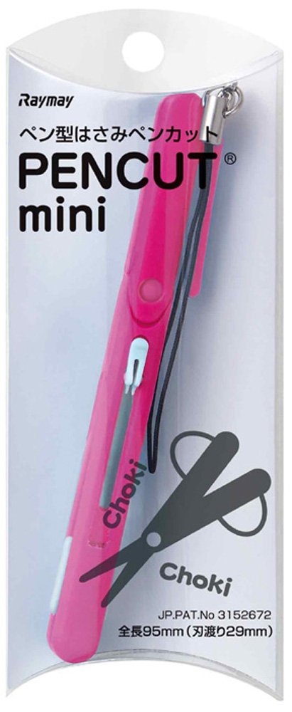 RayMay Pen Style Portable Scissors Pen Cut, Mini Pink (SH503 P)