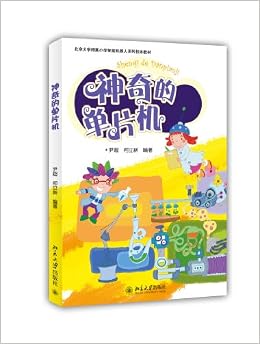 amazon com