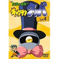 5ページ目 ドラマアニメ年間ランキング アキバ総研